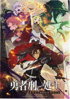 熟女影院文艺向成熟女性作品深夜书房的灯